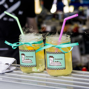 limonade